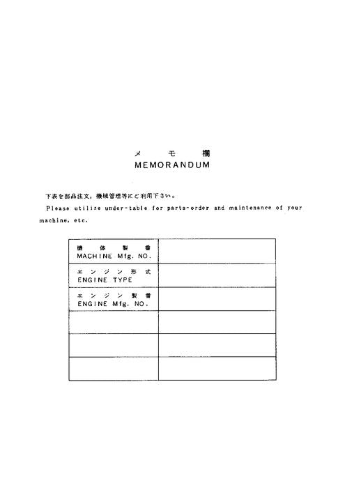 Manual del catálogo de piezas de la excavadora Hitachi EX50U