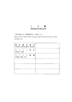 Hitachi LX80-5 Wheel Loader Parts Catalog Manual SN 005101-up