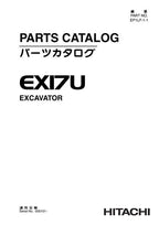 Manual del catálogo de piezas de la excavadora Hitachi EX17U