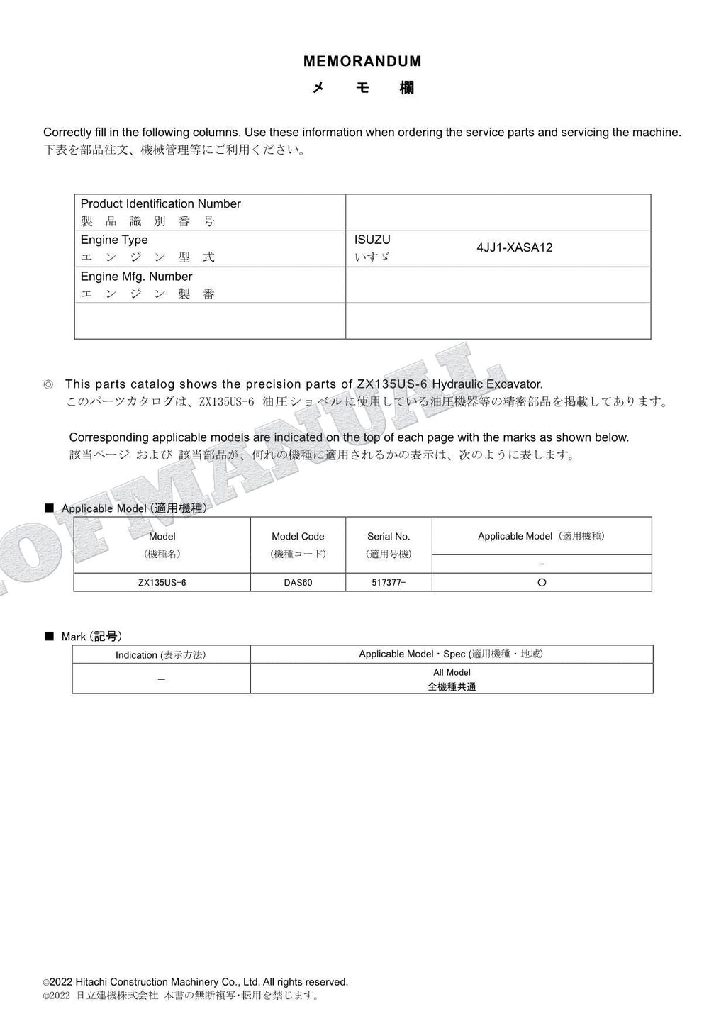 HITACHI ZAXIS ZX135US-6 Equipment Component Excavator Parts Catalog Manual