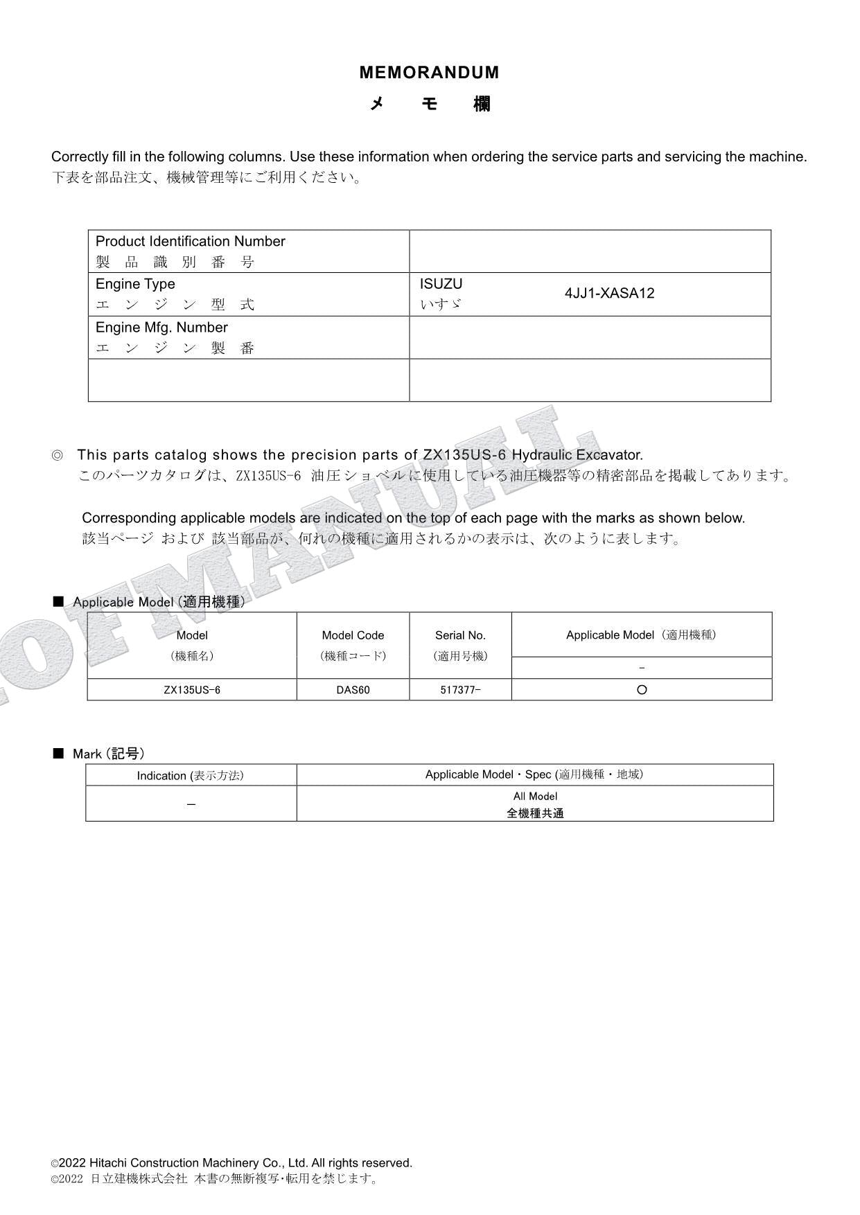 HITACHI ZAXIS ZX135US-6 Equipment Component Excavator Parts Catalog Manual