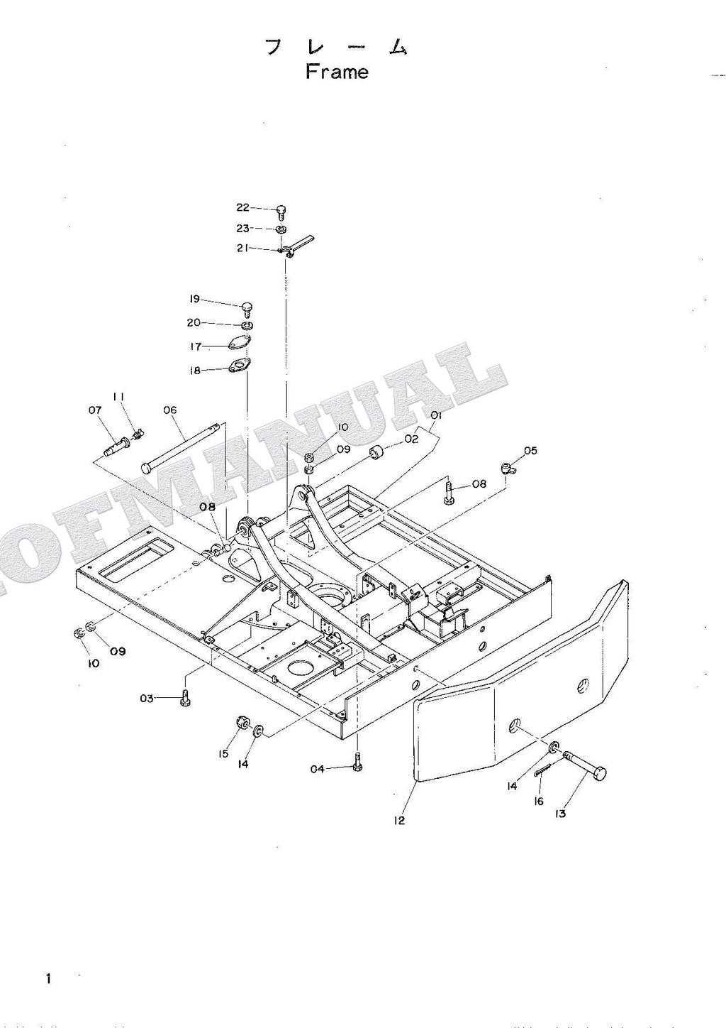 HITACHI UH04-3 Excavator Parts Catalog Manual P155-6-2