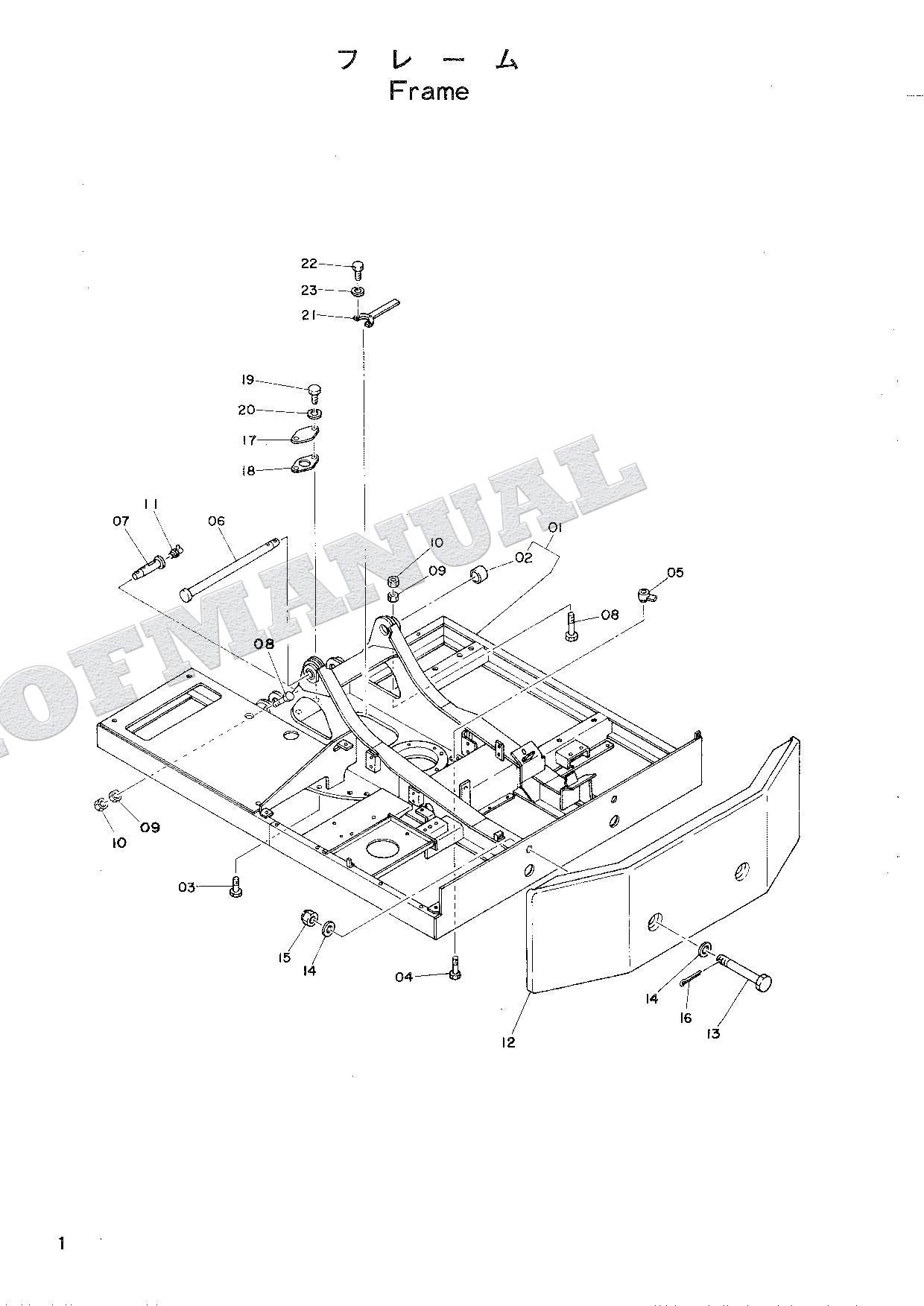 HITACHI UH04-3 Excavator Parts Catalog Manual P155-6-2