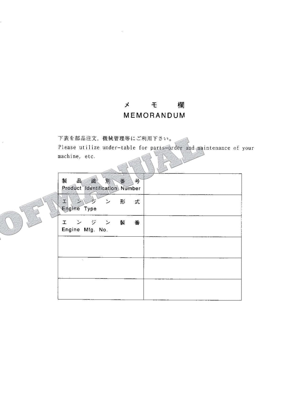 HITACHI EX60 Excavator Parts Catalog Manual S.N. 10001-