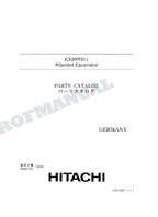 HITACHI EX60WD-2 GERMANY Excavator Parts Catalog Manual