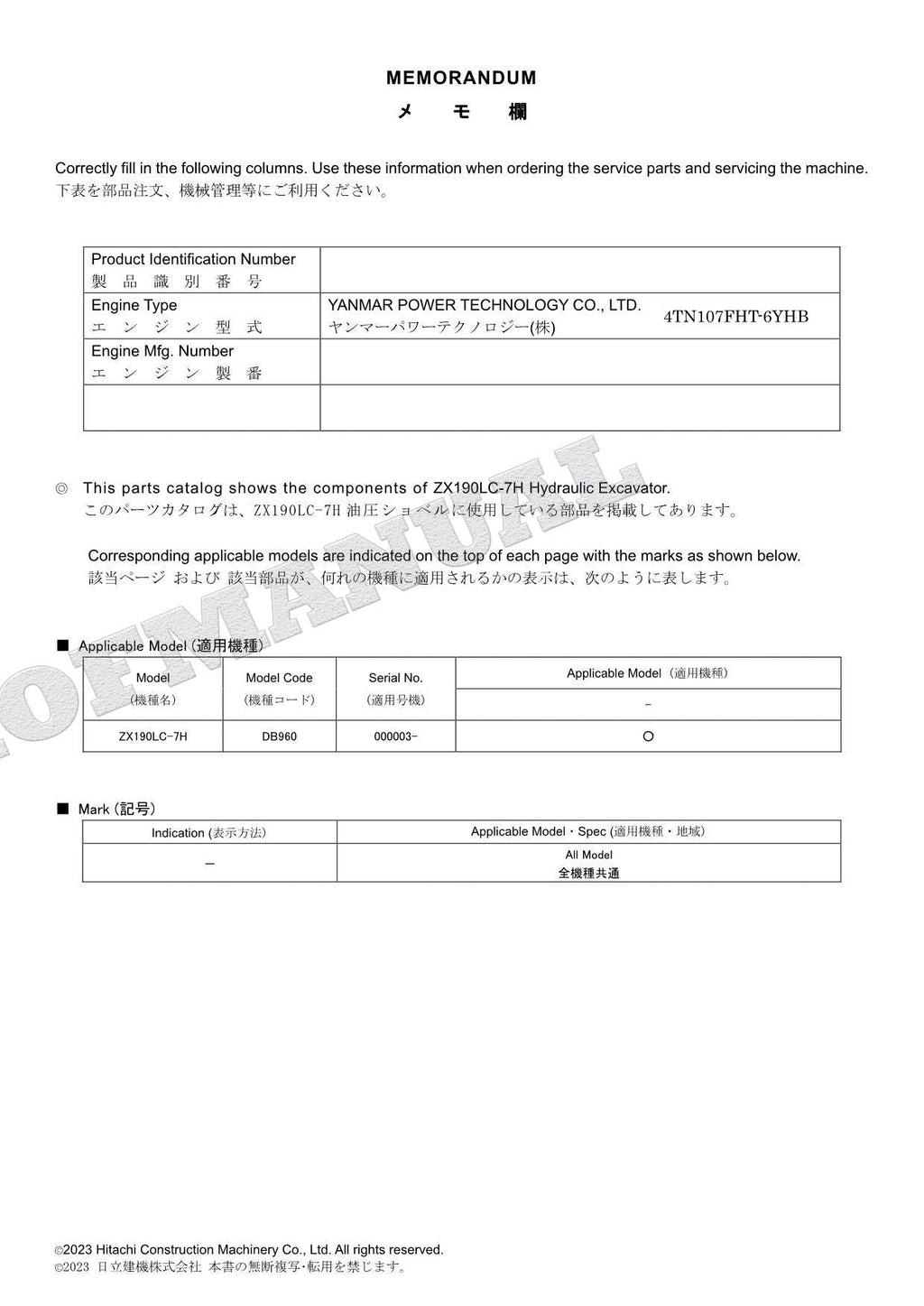 HITACHI ZAXIS ZX190LC-7H NA Spec Excavator Parts Catalog Manual SN 000003-