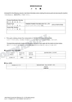 HITACHI ZAXIS ZX190LC-7H NA Spec Excavator Parts Catalog Manual SN 000003-