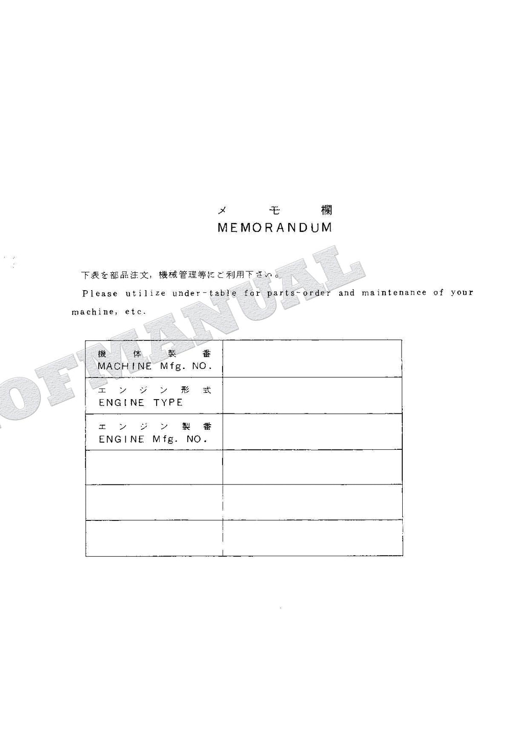 HITACHI EX60SR Excavator Parts Catalog Manual SN 00501-