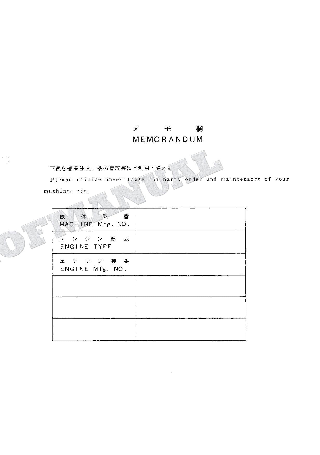 HITACHI EX60SR Excavator Parts Catalog Manual SN 00501-