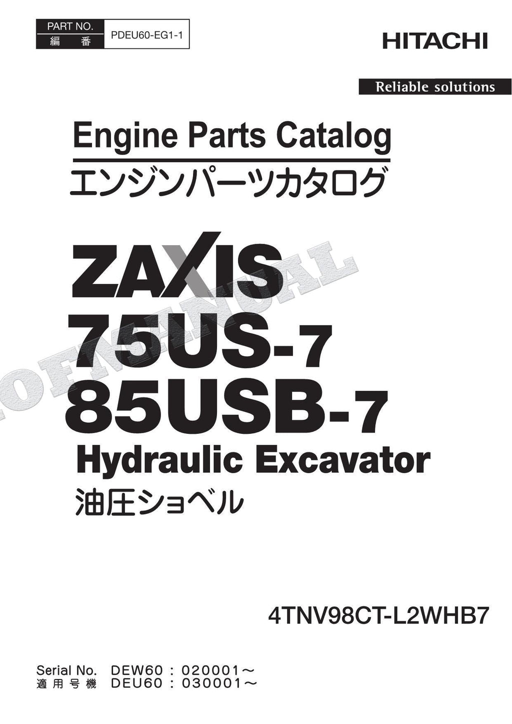 Manual del catálogo de piezas del motor HITACHI ZAXIS ZX75US-7 ZX85USB-7 4TNV98CT-L2WHB7