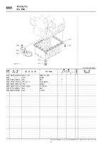 Hitachi LX15SL-7 LL3-2 SL301-3 D1105-EKB-HFM1 Wheel Loader Parts Catalog Manual