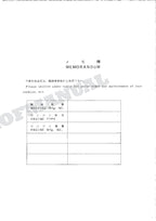 HITACHI UH04M-7 Excavator Parts Catalog Manual P12B-3-3