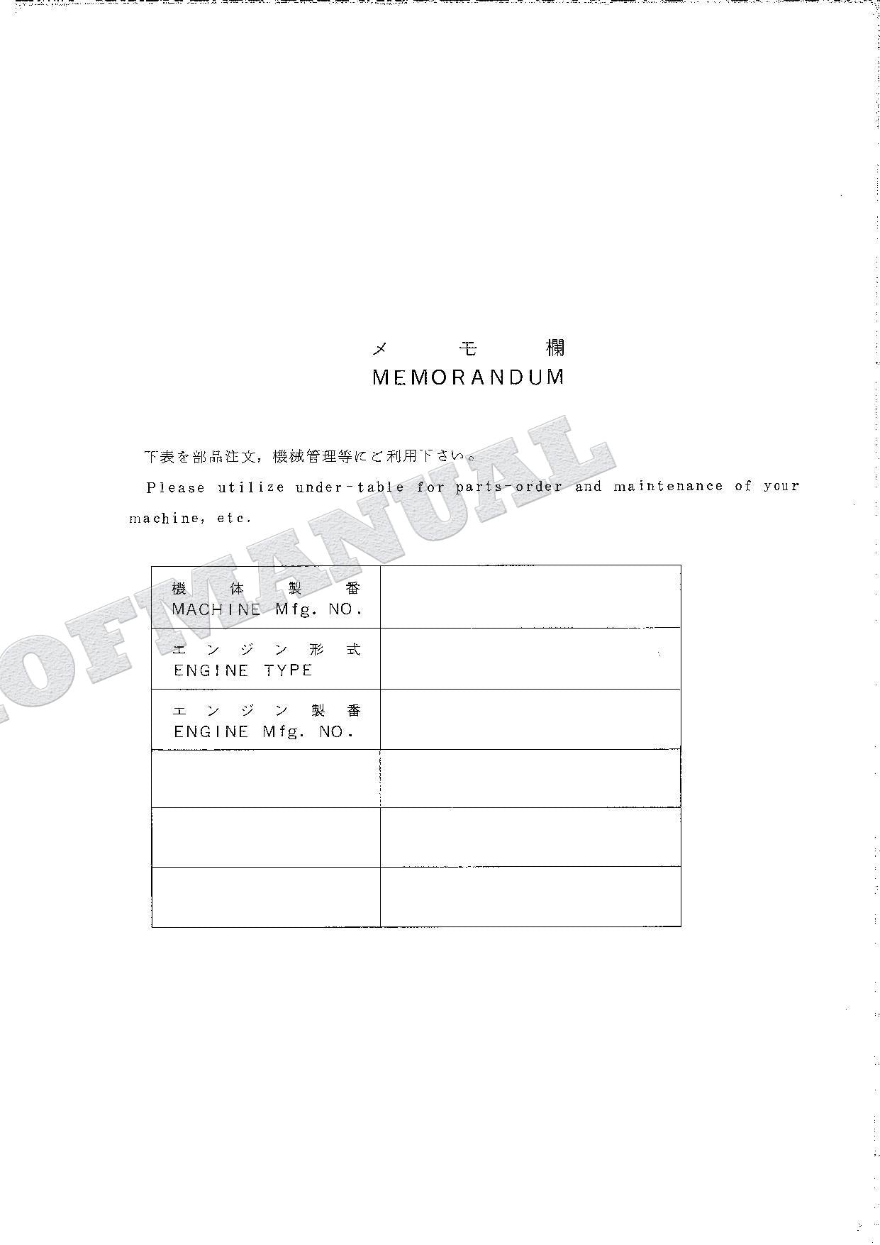 HITACHI UH04M-7 Excavator Parts Catalog Manual P12B-3-3