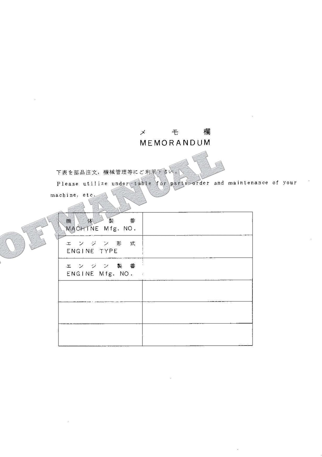 HITACHI EX150 Excavator Parts Catalog Manual EP133-CE1-1