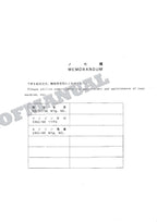 HITACHI EX150 Excavator Parts Catalog Manual EP133-CE1-1