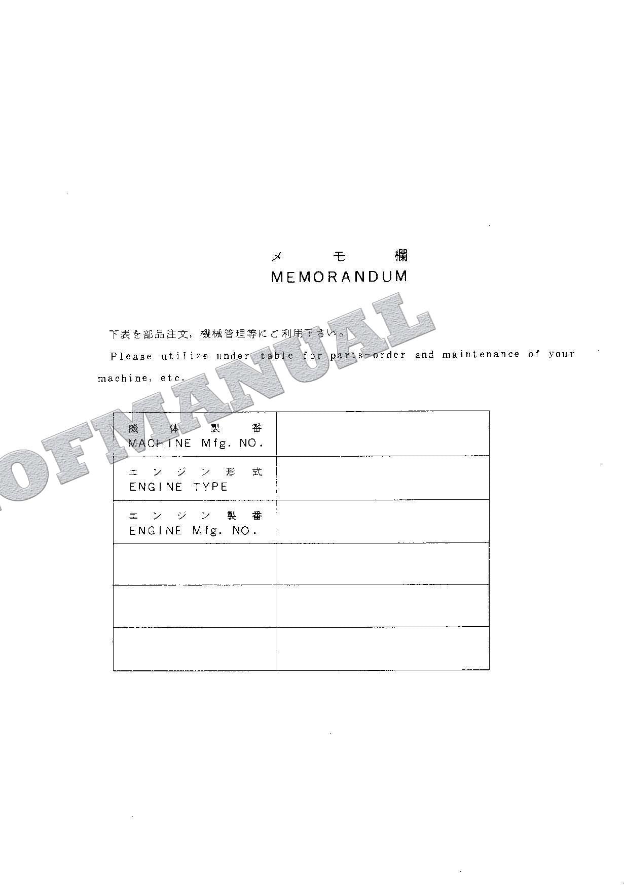 HITACHI EX150 Excavator Parts Catalog Manual EP133-CE1-1