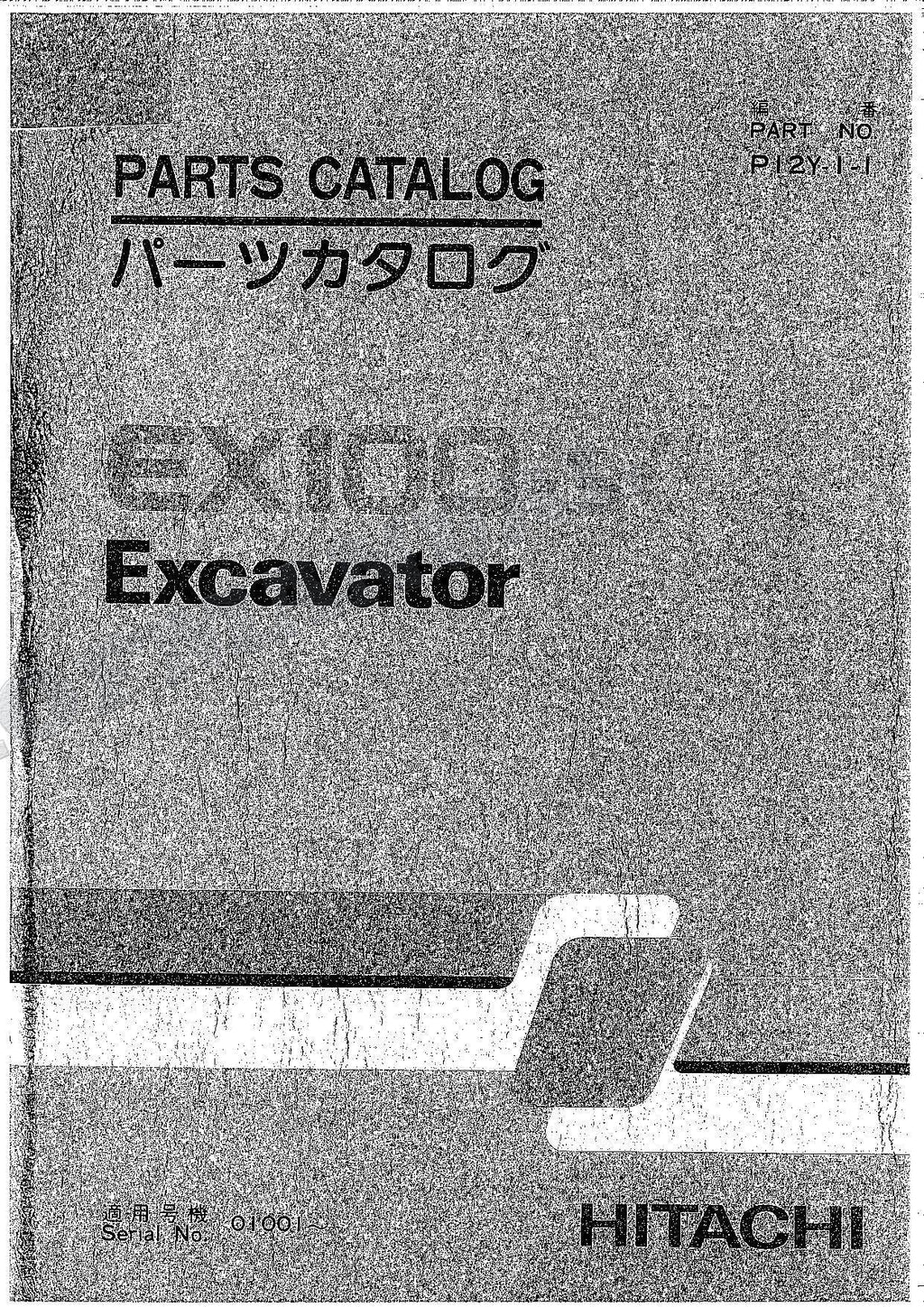 HITACHI EX100-3C Excavator Parts Catalog Manual SN 01001-