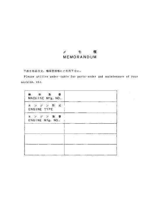 Manual del catálogo de piezas de la excavadora Hitachi EX400-3 EX400LC-3 EX400H-3 EX400LCH-3