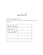 Manual del catálogo de piezas de la excavadora Hitachi EX400-3 EX400LC-3 EX400H-3 EX400LCH-3