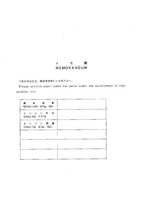 Manual del catálogo de piezas de la excavadora Hitachi EX100WD-3C