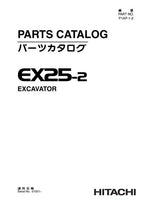 Manual del catálogo de piezas de la excavadora Hitachi EX25-2