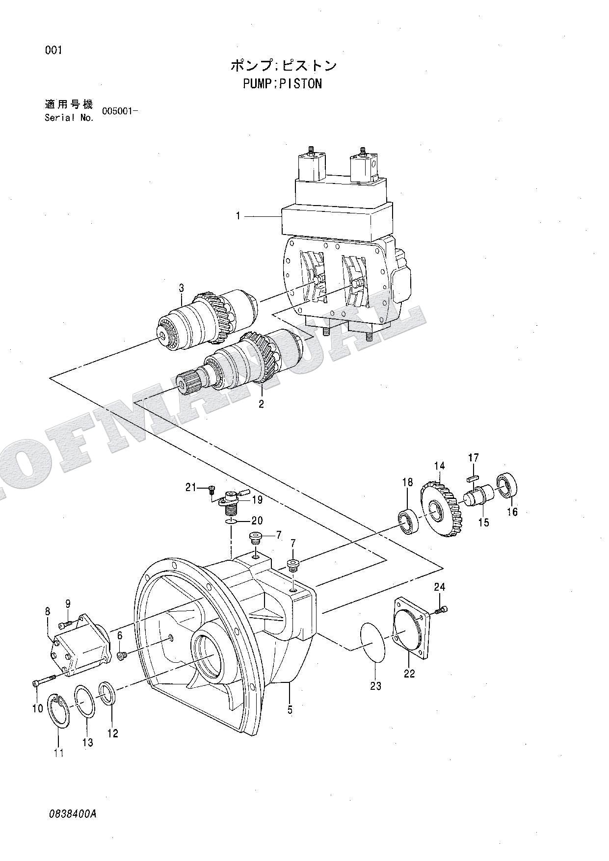 HITACHI ZAXIS ZX160LCT Equipment Component Excavator Parts Catalog Manual