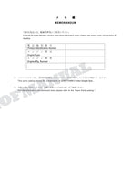 HITACHI ZAXIS ZX170WM-3 Timber Grapple Spec Excavator Parts Catalog Manual