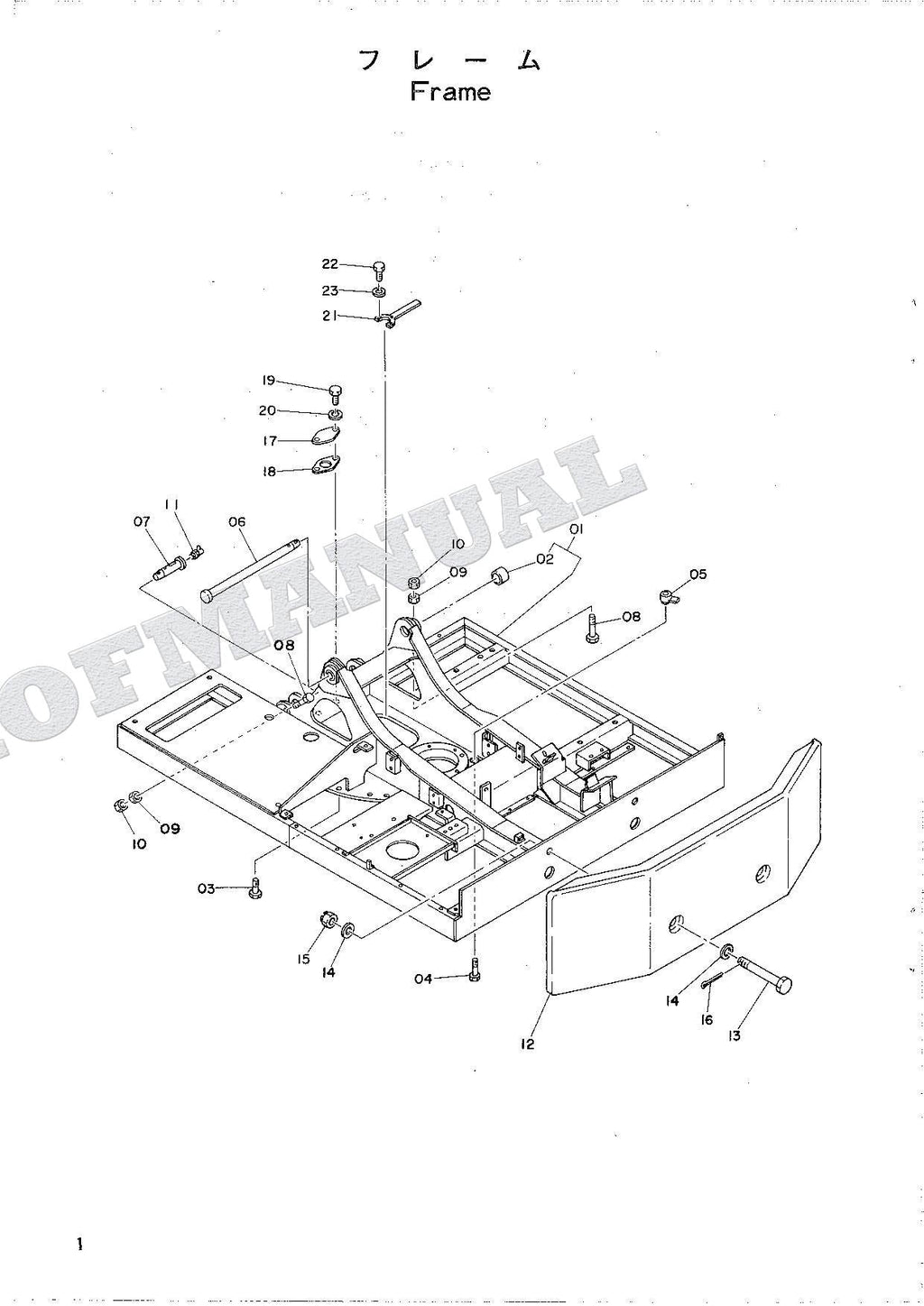 HITACHI UH04-3 Excavator Parts Catalog Manual P155-6-2W