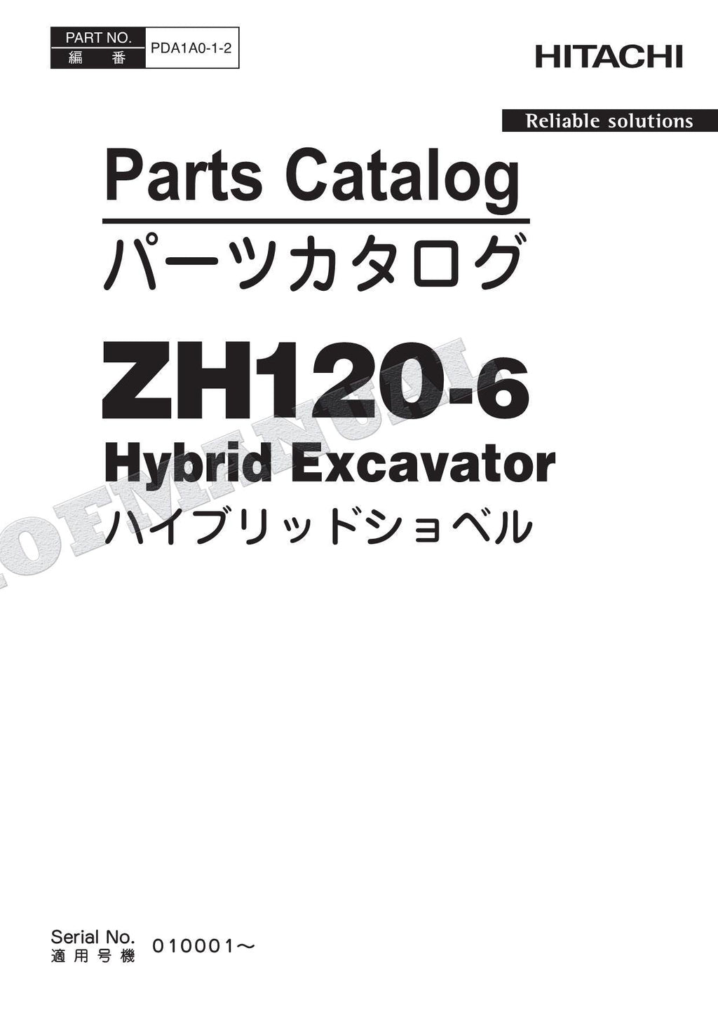 HITACHI ZAXIS ZH120-6 Hybrid Excavator Parts Catalog Manual SN 010001-
