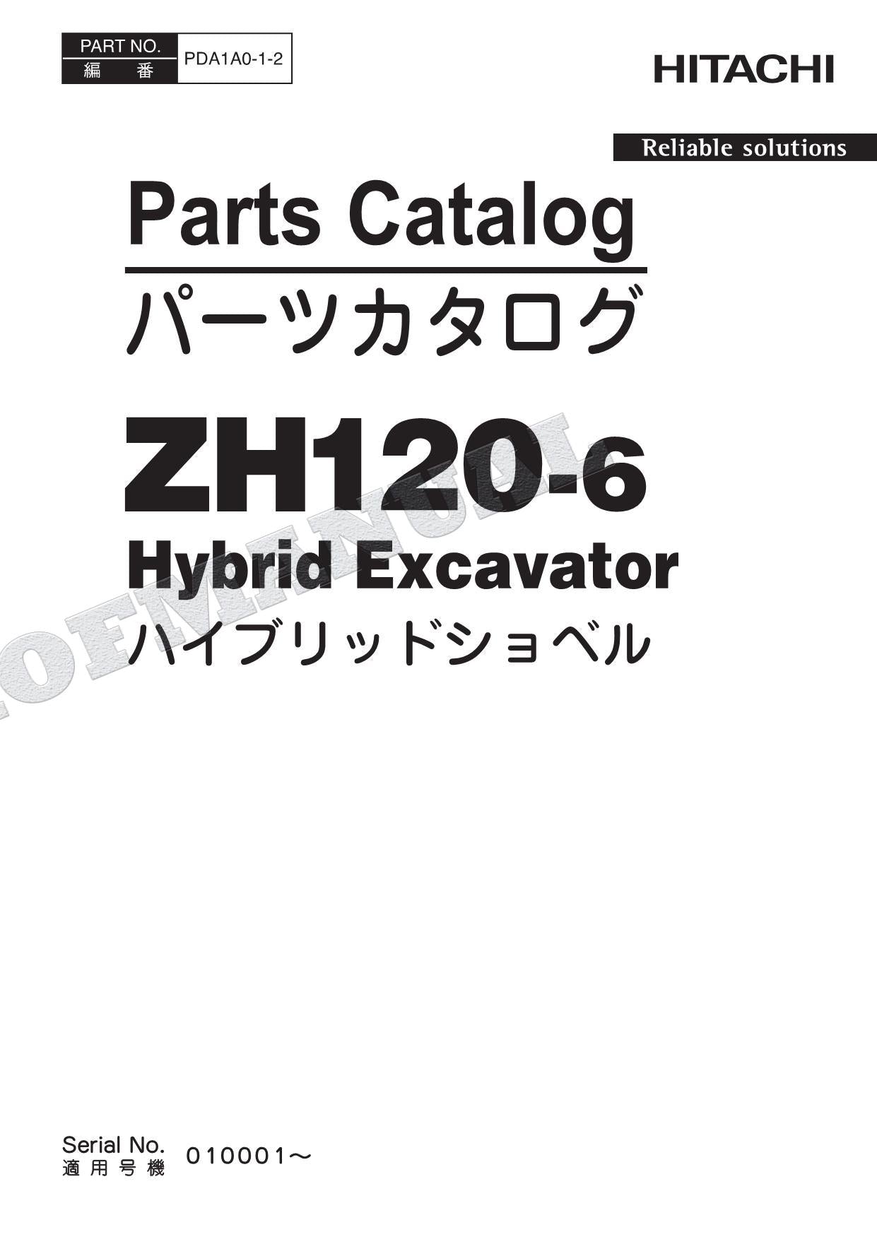 HITACHI ZAXIS ZH120-6 Hybrid Excavator Parts Catalog Manual SN 010001-