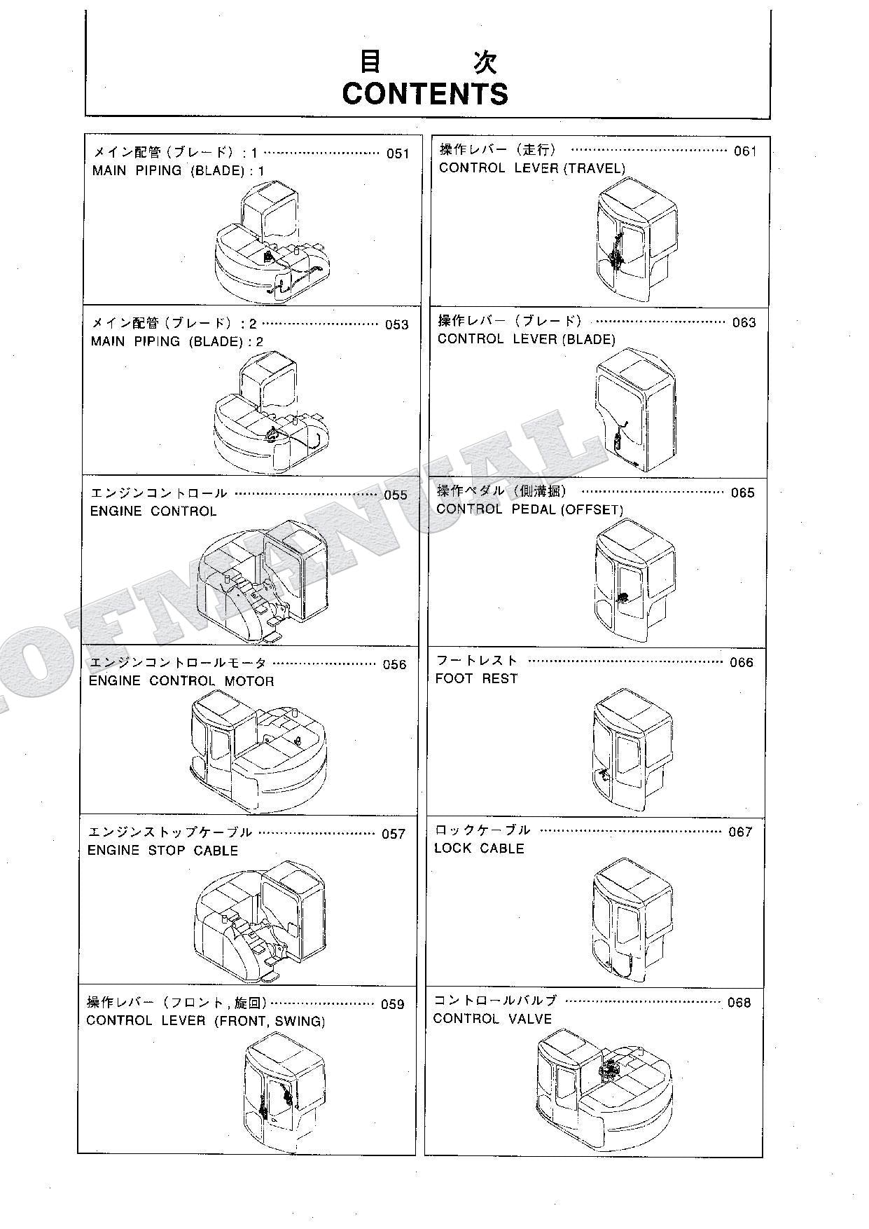 HITACHI ZAXIS ZX135UR Excavator Parts Catalog Manual SN 005001-