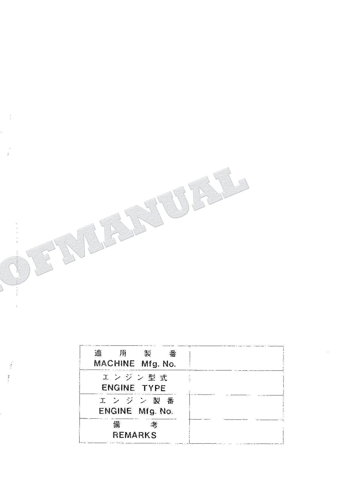 HITACHI WH04 WH051 Equip Component Excavator Parts Catalog Manual SN 174-0001-