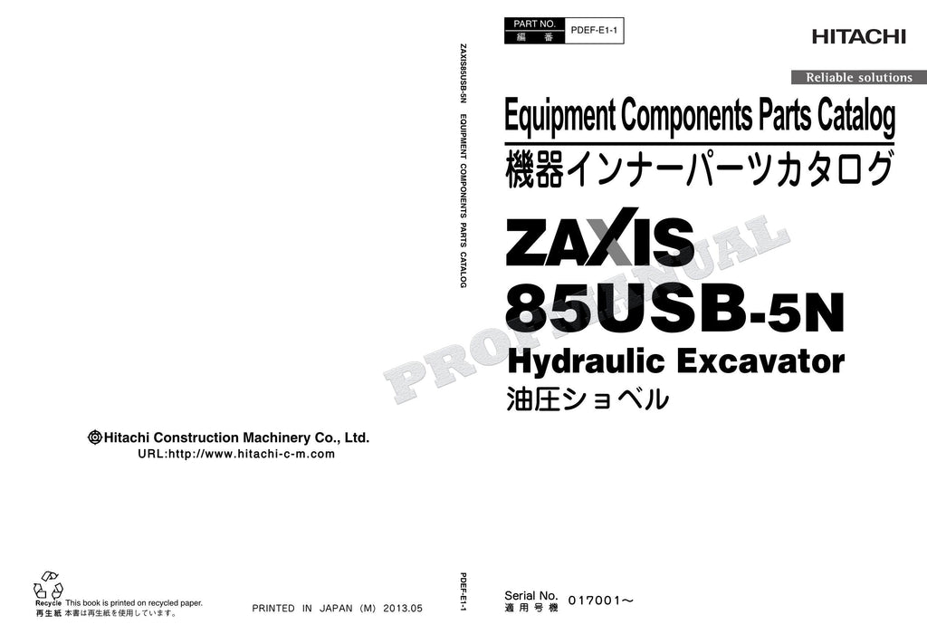 HITACHI ZAXIS ZX85USB-5N Equipment Component Excavator Parts Catalog Manual