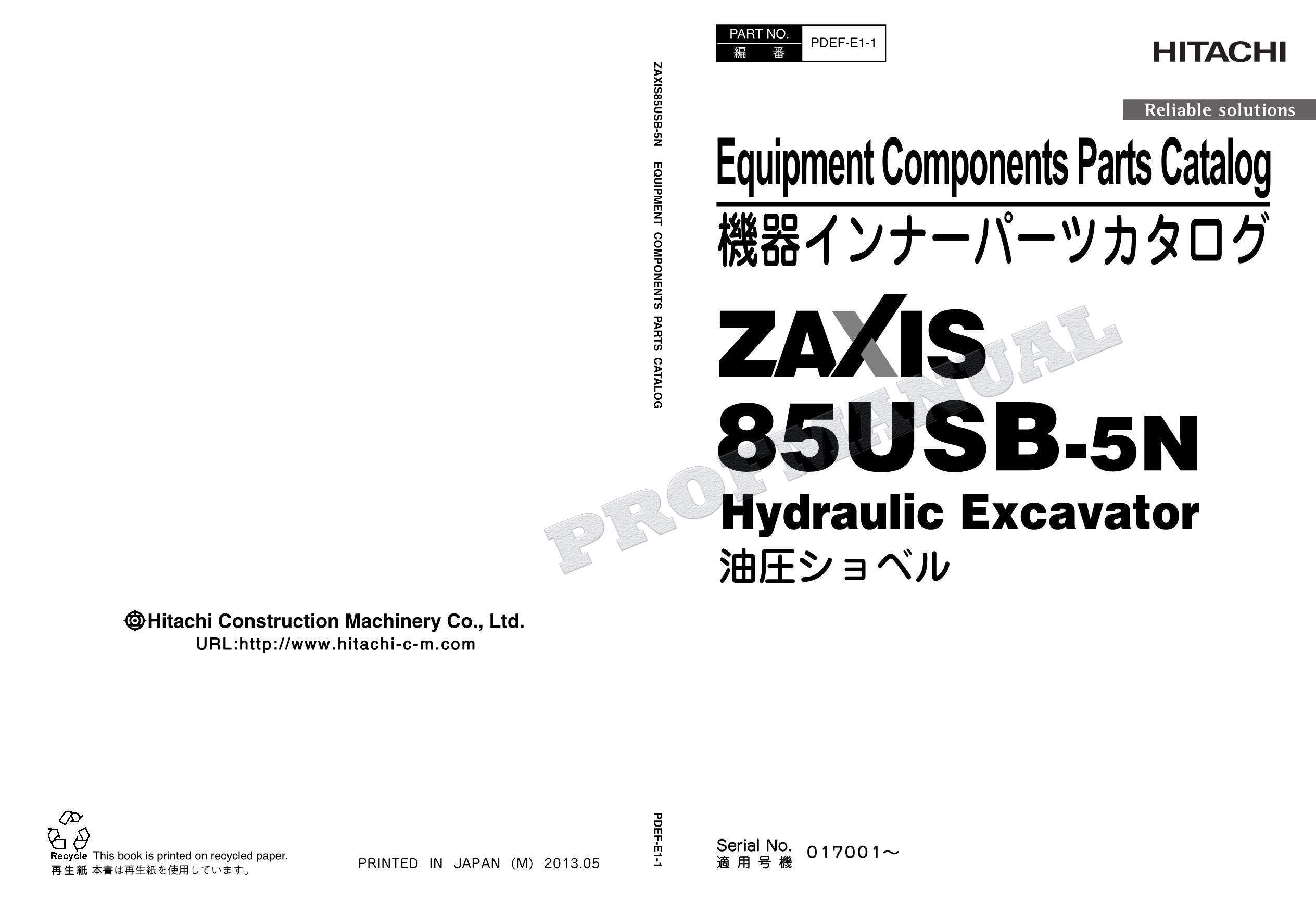HITACHI ZAXIS ZX85USB-5N Equipment Component Excavator Parts Catalog Manual