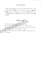 HITACHI EX100 EX100M FINLAND ADDENDUM Excavator Parts Catalog Manual