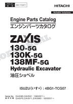 Manual del catálogo de piezas del motor ISUZU 4BG1-TCG07 de la serie HITACHI ZAXIS ZX130-5G