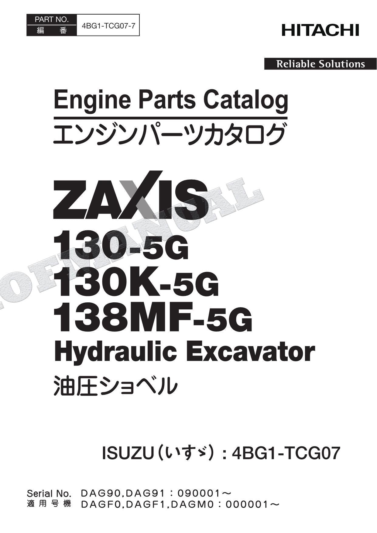 Manual del catálogo de piezas del motor ISUZU 4BG1-TCG07 de la serie HITACHI ZAXIS ZX130-5G
