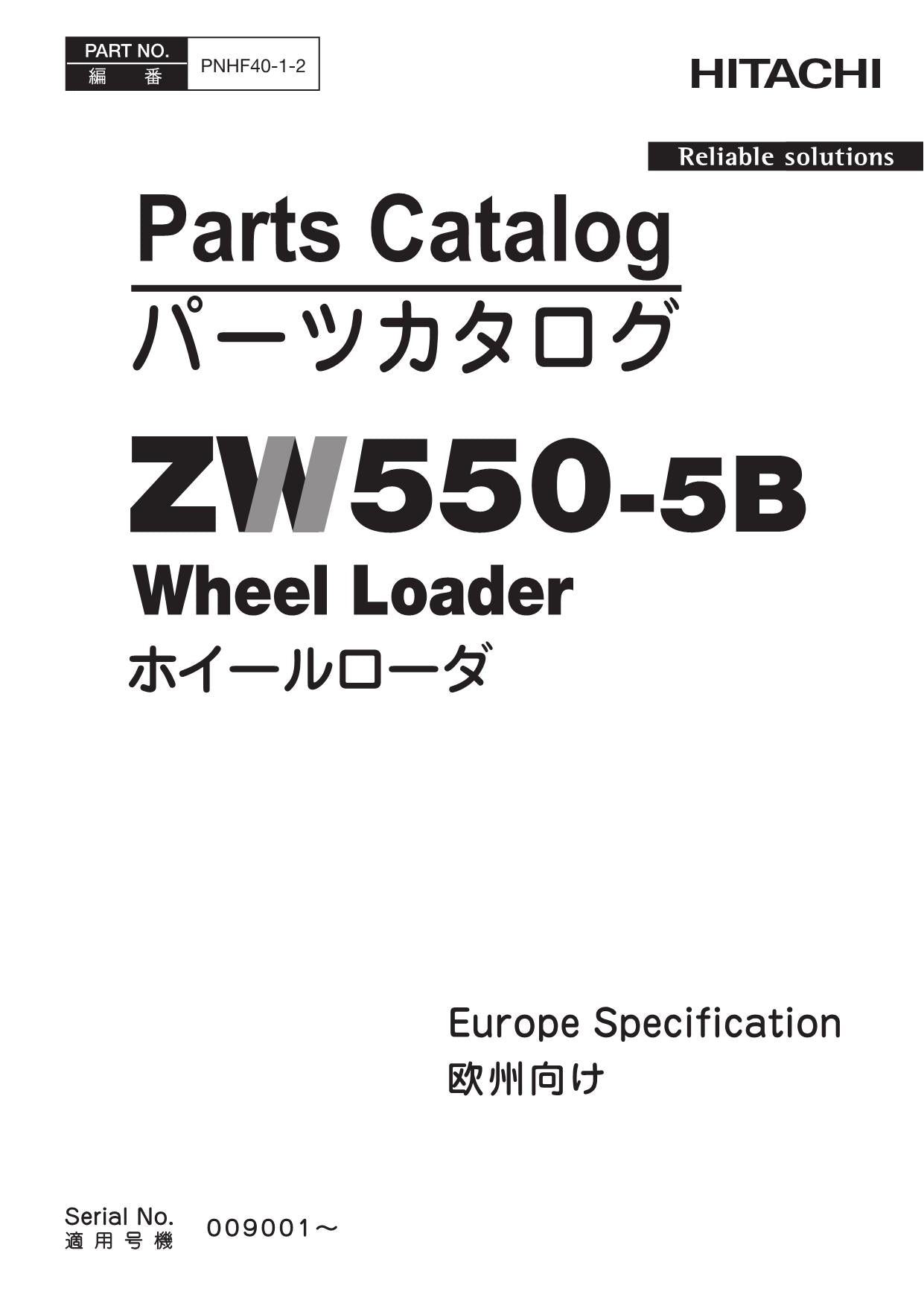 Hitachi ZW550-5B Europe Spec Wheel Loader Parts Catalog Manual SN 009001-up