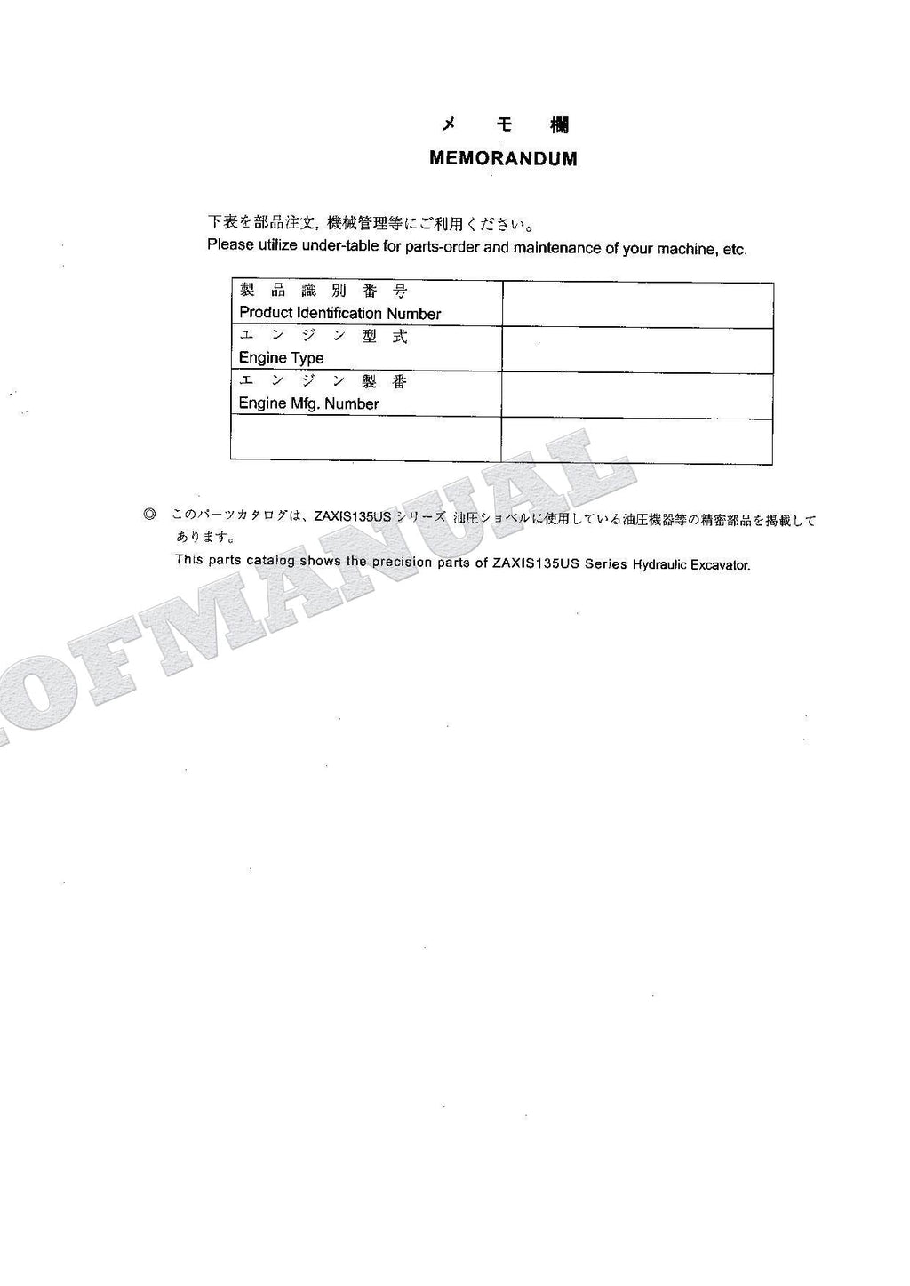 HITACHI ZX135US ZX135US-E ZX135USK Equipment Excavator Parts Catalog Manual