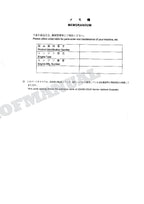 HITACHI ZX135US ZX135US-E ZX135USK Equipment Excavator Parts Catalog Manual