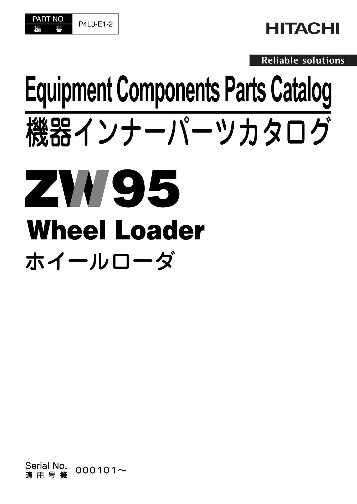 Hitachi ZW95 Equipment Component Wheel Loader Parts Catalog Manual SN 000101-up