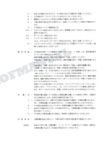 HITACHI EX135USR Excavator Parts Catalog Manual SN 001001-