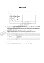 Manual del catálogo de piezas de la excavadora magnética HITACHI ZX240-3 ZX330-3 ZX450-3