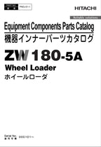 Hitachi ZW180-5A Equip Component Wheel Loader Parts Catalog Manual SN 000101-up