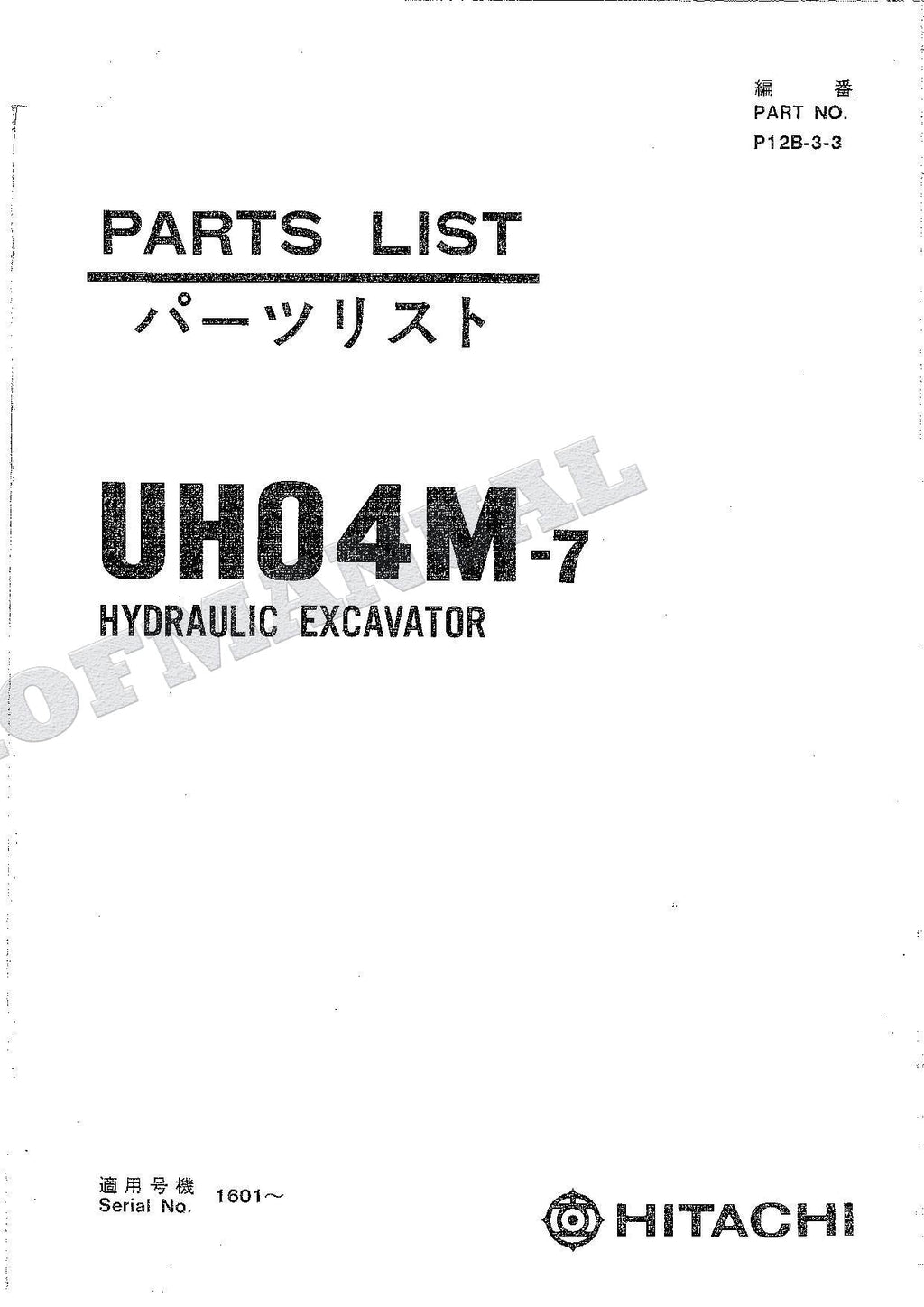 HITACHI UH04M-7 Excavator Parts Catalog Manual P12B-3-3
