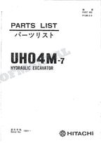 HITACHI UH04M-7 Excavator Parts Catalog Manual P12B-3-3