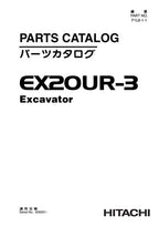 Manual del catálogo de piezas de la excavadora Hitachi EX20UR-3