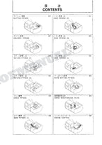 HITACHI EX120-5X Excavator Parts Catalog Manual SN 51533-