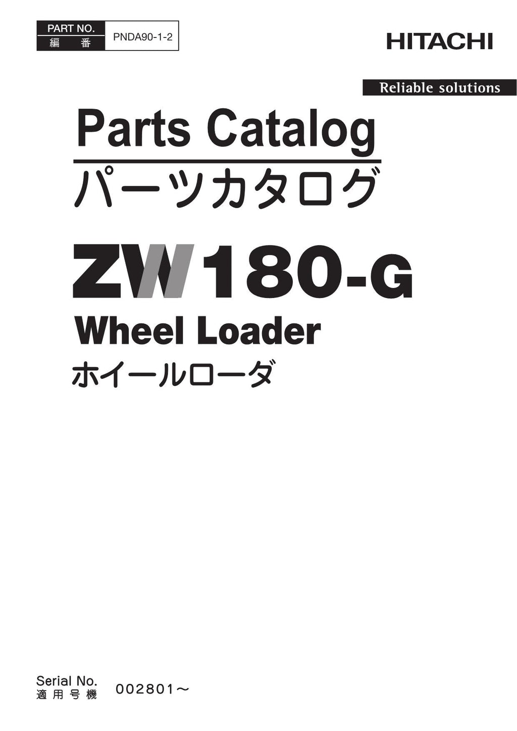 Hitachi ZW180-G Wheel Loader Parts Catalog Manual SN 002801-up