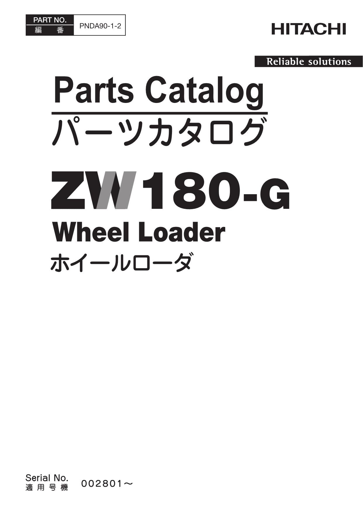 Hitachi ZW180-G Wheel Loader Parts Catalog Manual SN 002801-up